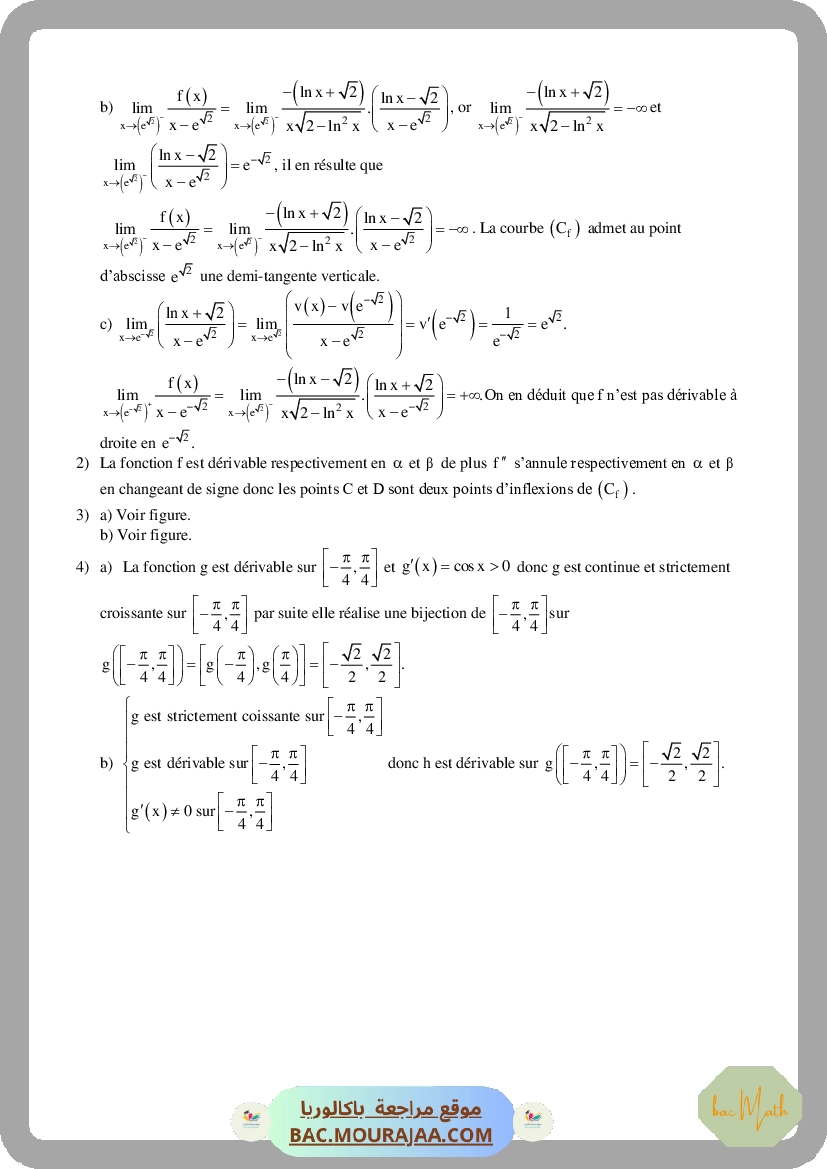 telecharger Corrigé_controle_math_Bac_2016_Section_math