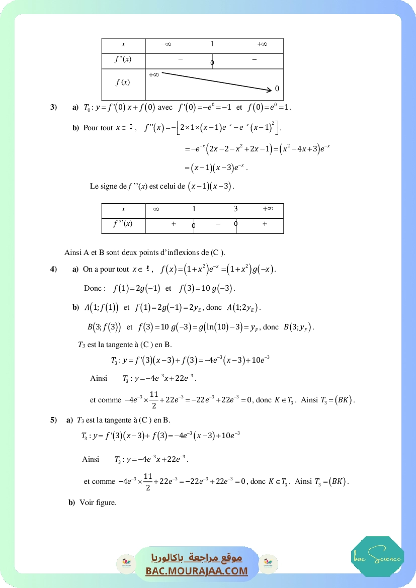 Bac Science/math telecharger Corrigé_principale_math_Bac_2017_Section_science