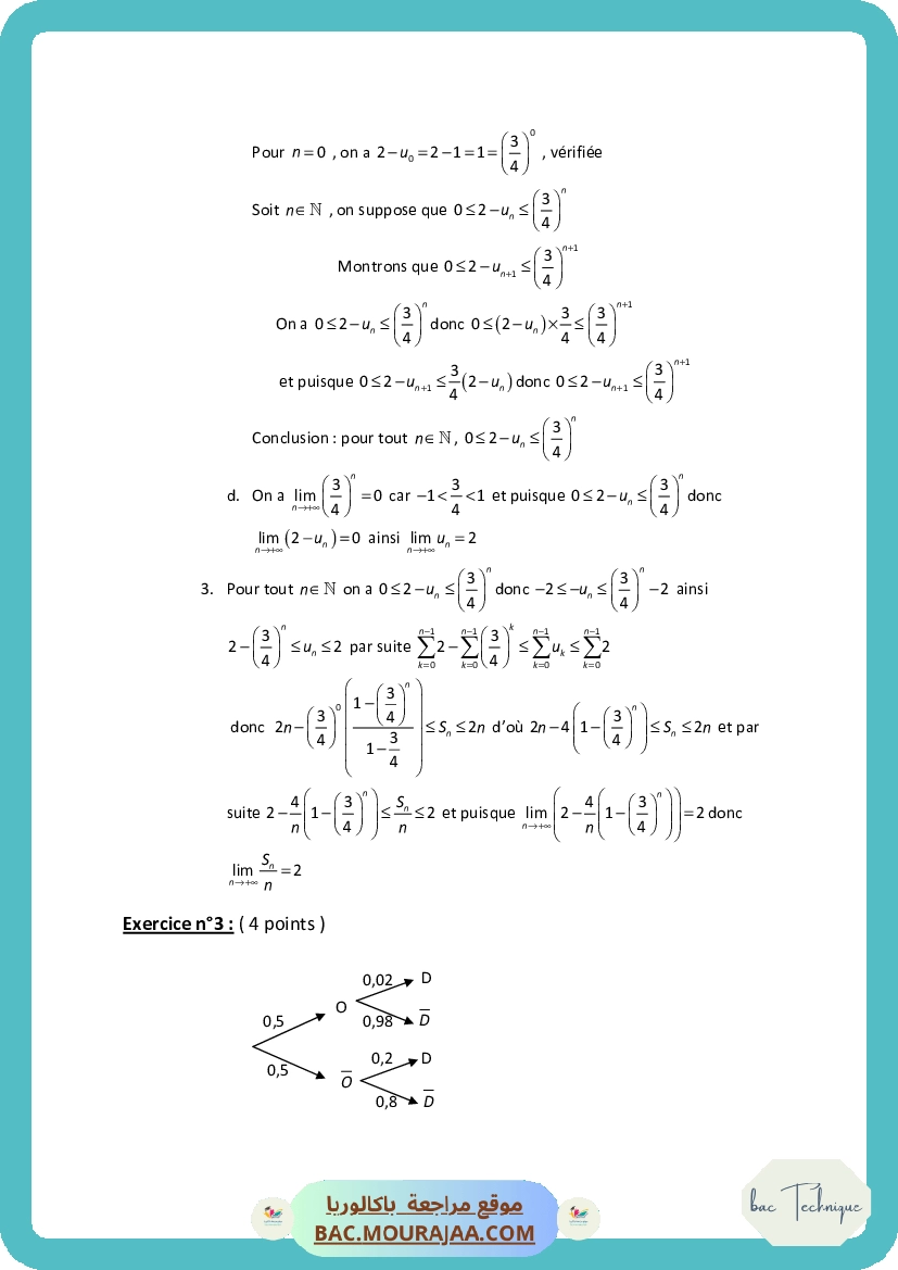 Programme Math Bac Technique telecharger Corrigé_controle_math_Bac_2018_Section_technique
