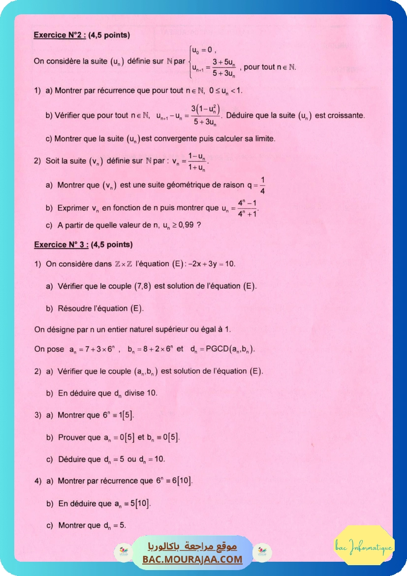 telecharger Sujet_principale_math_Bac_2021_Section_info