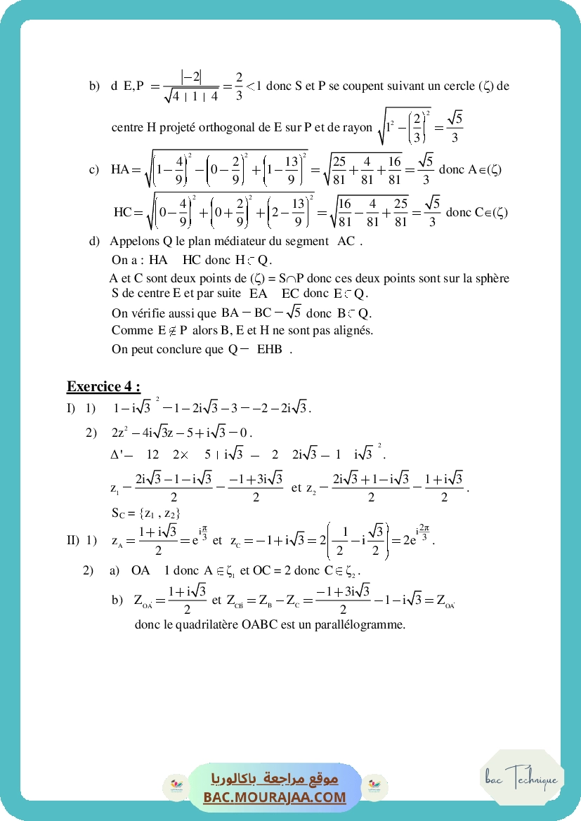 Programme Math Bac Technique telecharger Corrigé_principale_math_Bac_2021_Section_technique