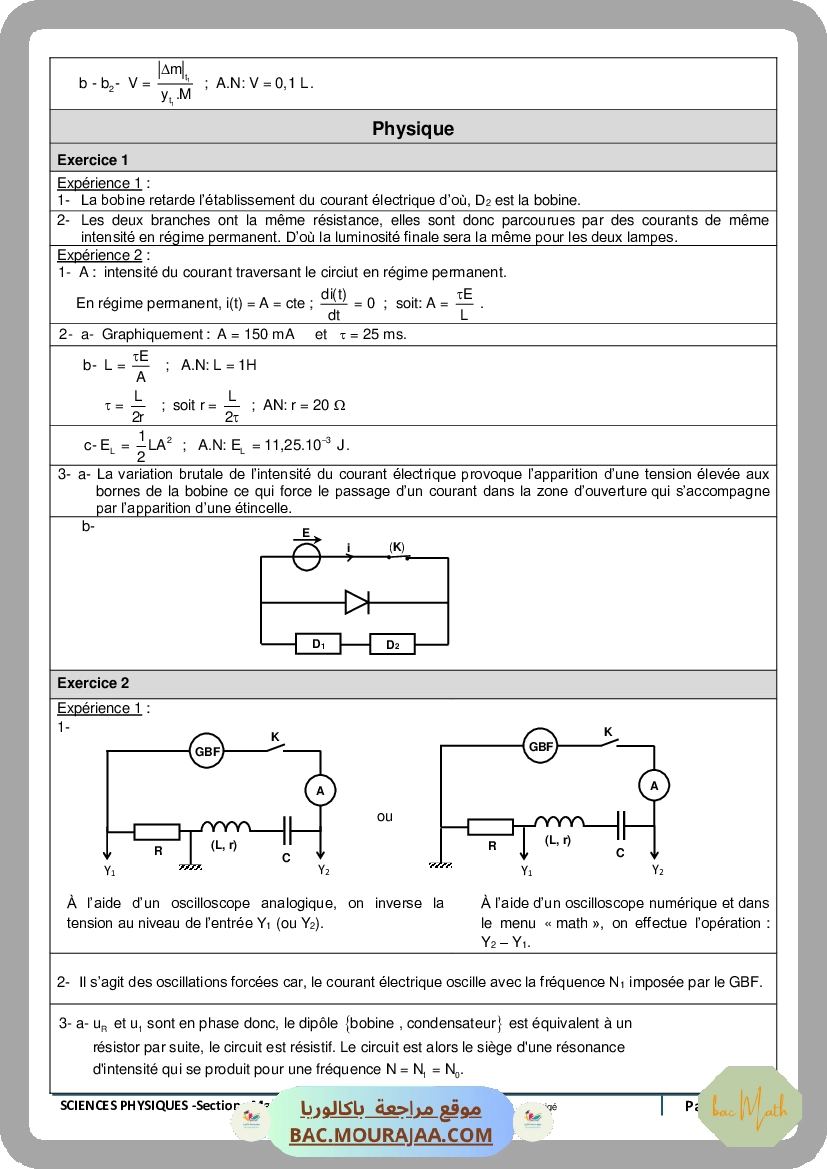 telecharger Corrigé_controle_physique_Bac_2022_Section_math