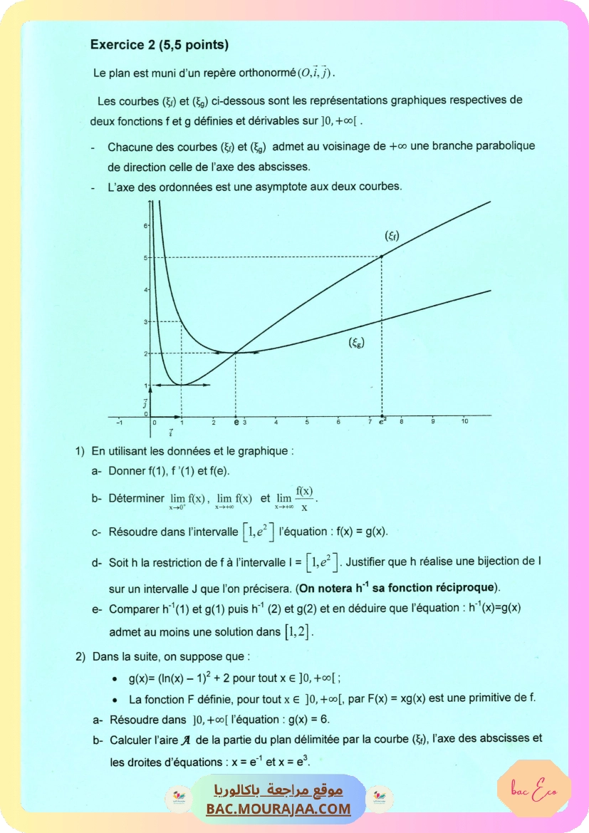 telecharger Sujet_controle_math_Bac_2023_Section_eco