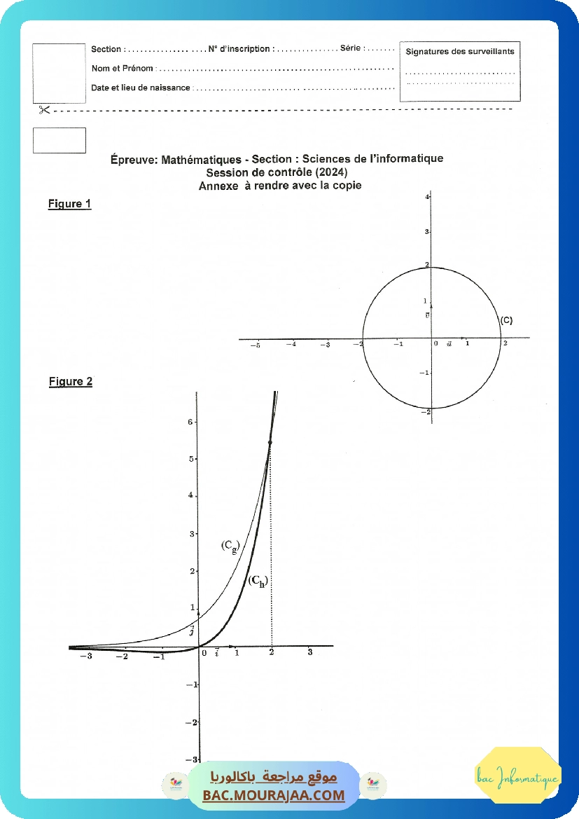 telecharger Sujet_controle_math_Bac_2024_Section_info