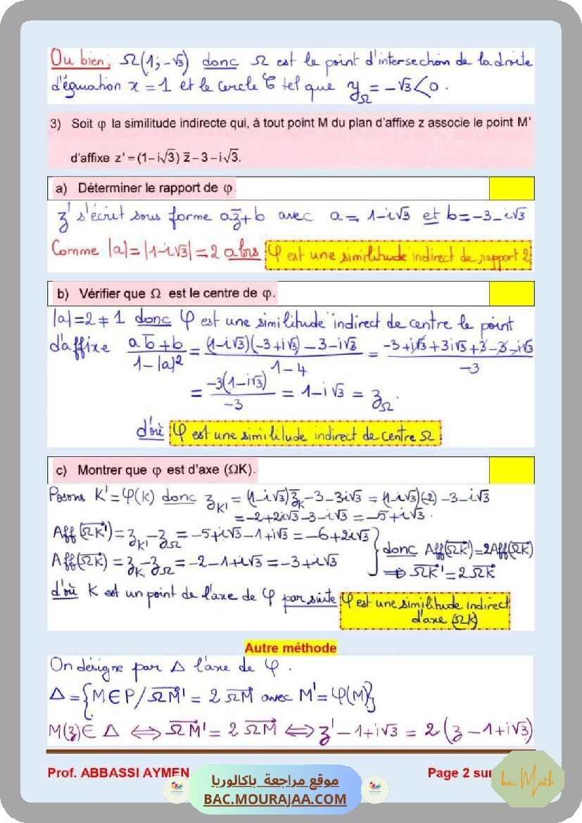 telecharger Corrigé_controle_math_Bac_2024_Section_math