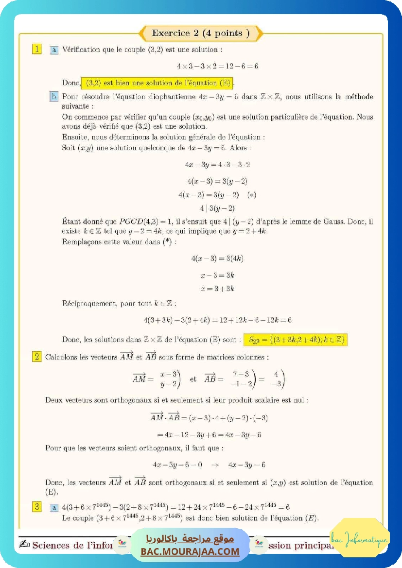 telecharger Corrigé_principale_math_Bac_2024_Section_info