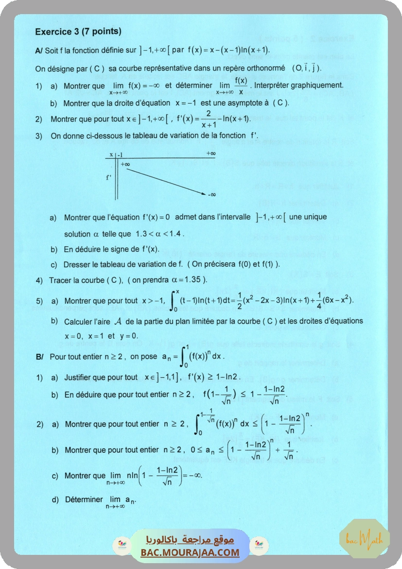 telecharger Sujet_principale_math_Bac_2024_Section_math