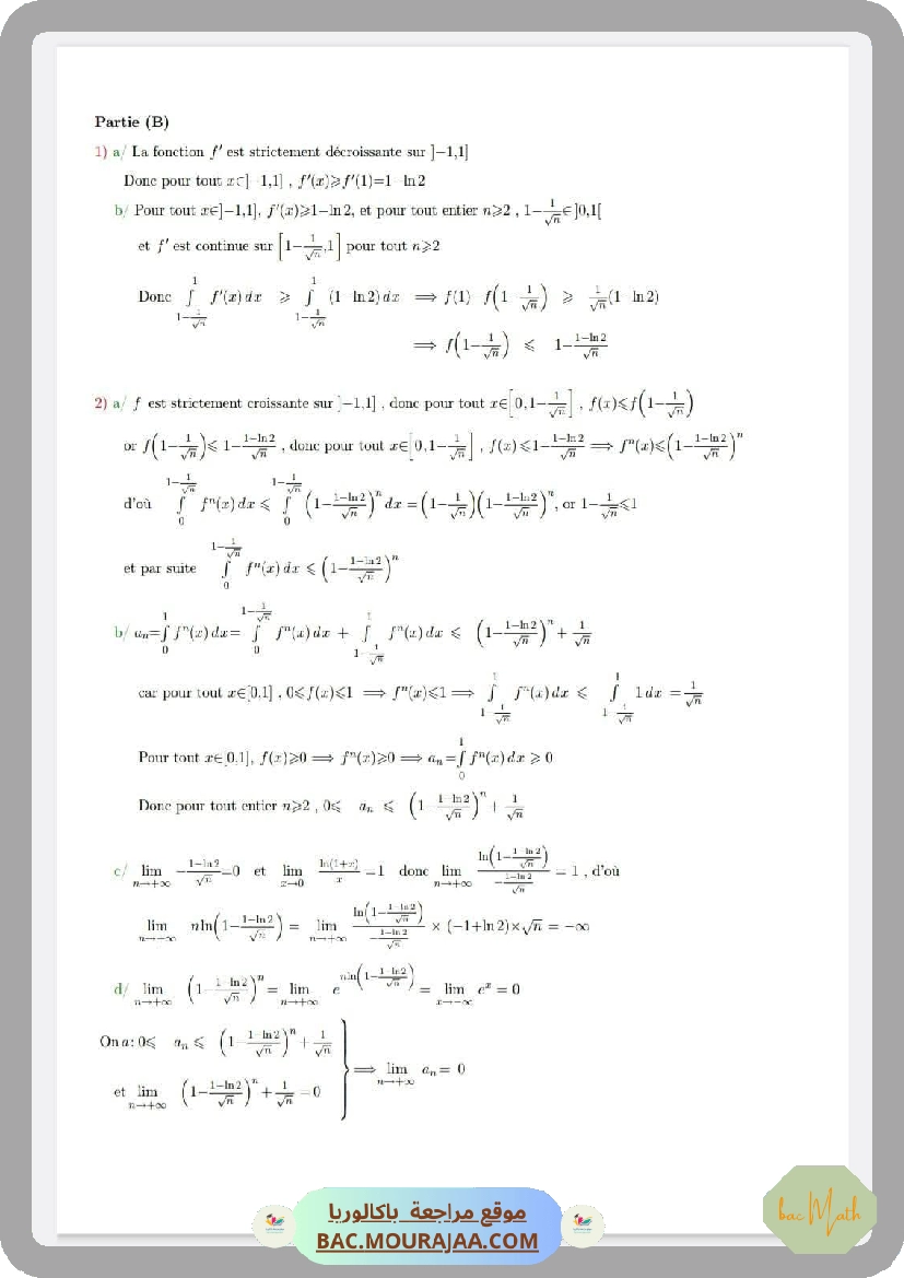 telecharger Corrigé_principale_math_Bac_2024_Section_math