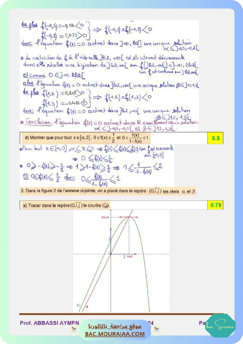 Bac Science/math telecharger Corrigé_principale_math_Bac_2024_Section_science