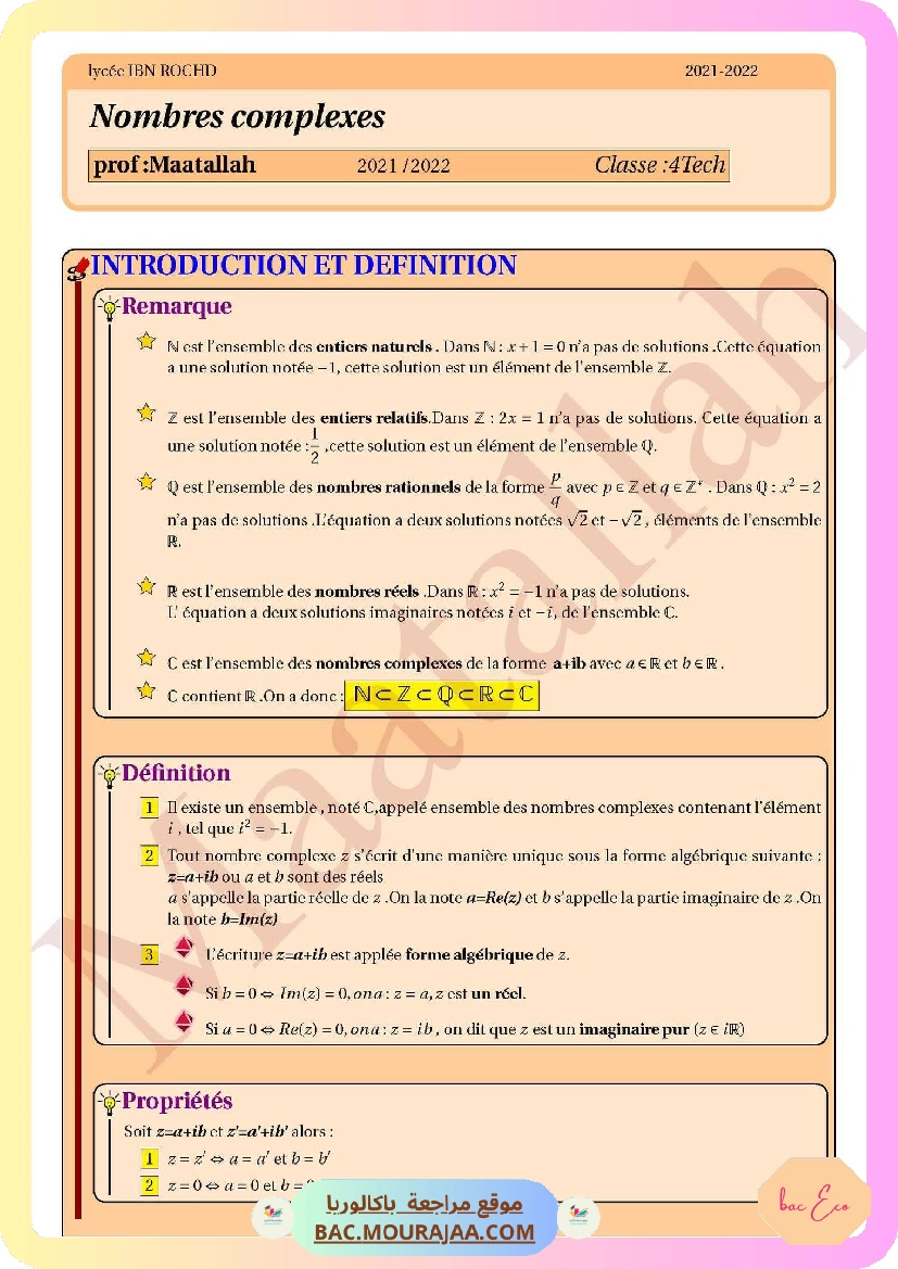 resume nombre complexe