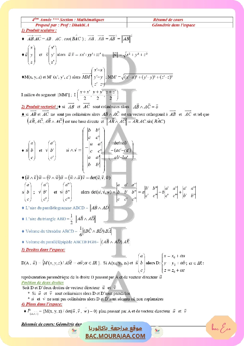 resume de cours geometrie dans espace