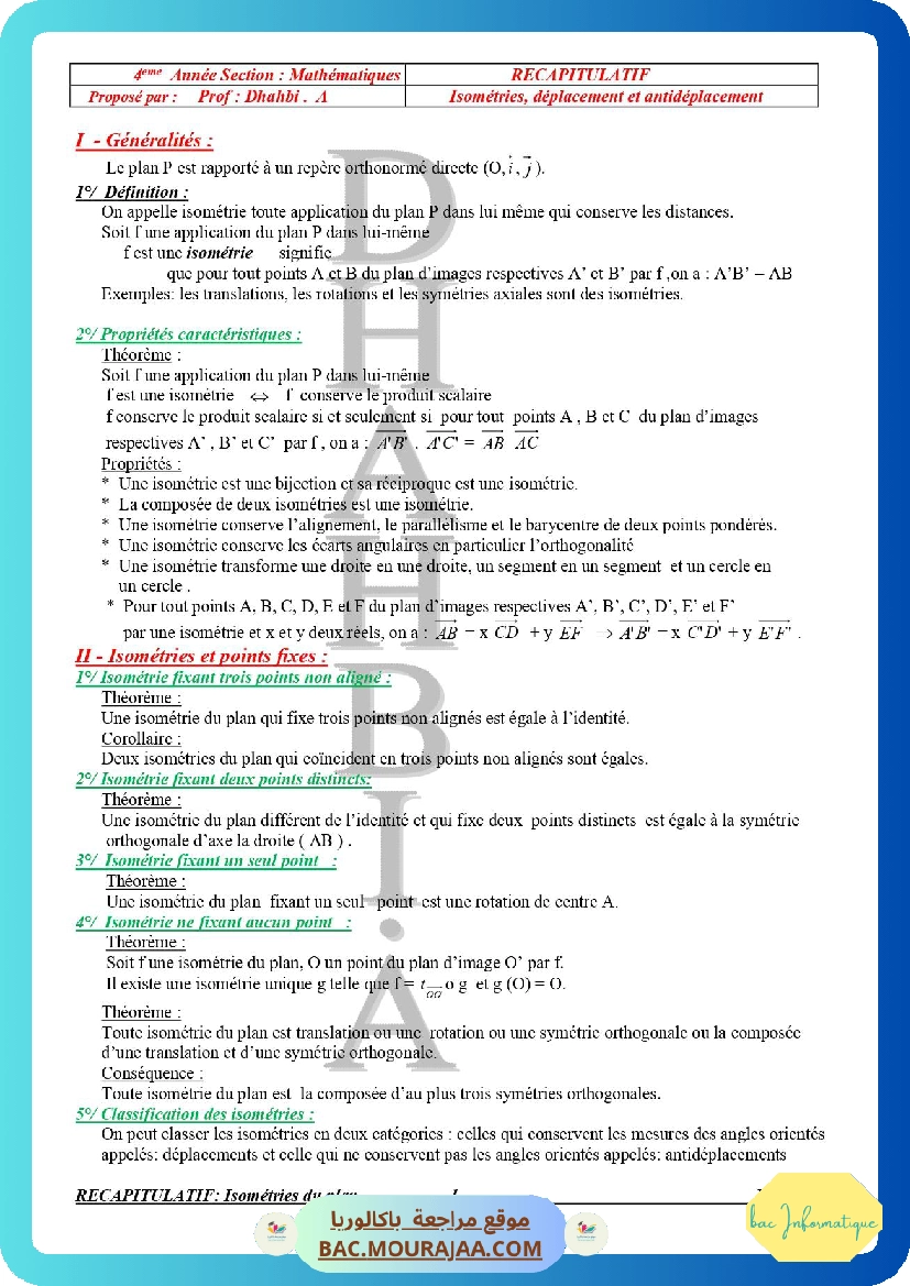 isometrie deplacement et antideplacement resume