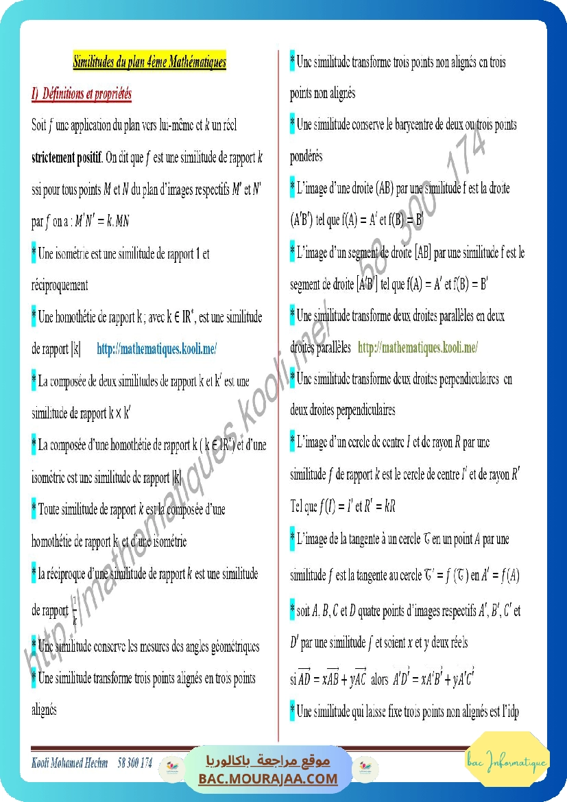 similitudes du plan resume
