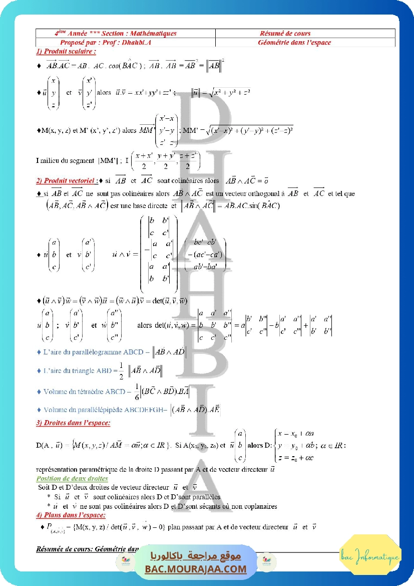 resume de cours geometrie dans espace