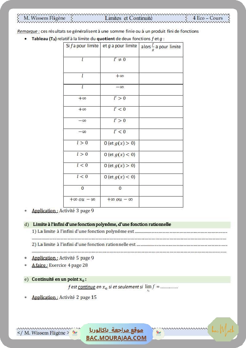 limite_et_continuite_cours