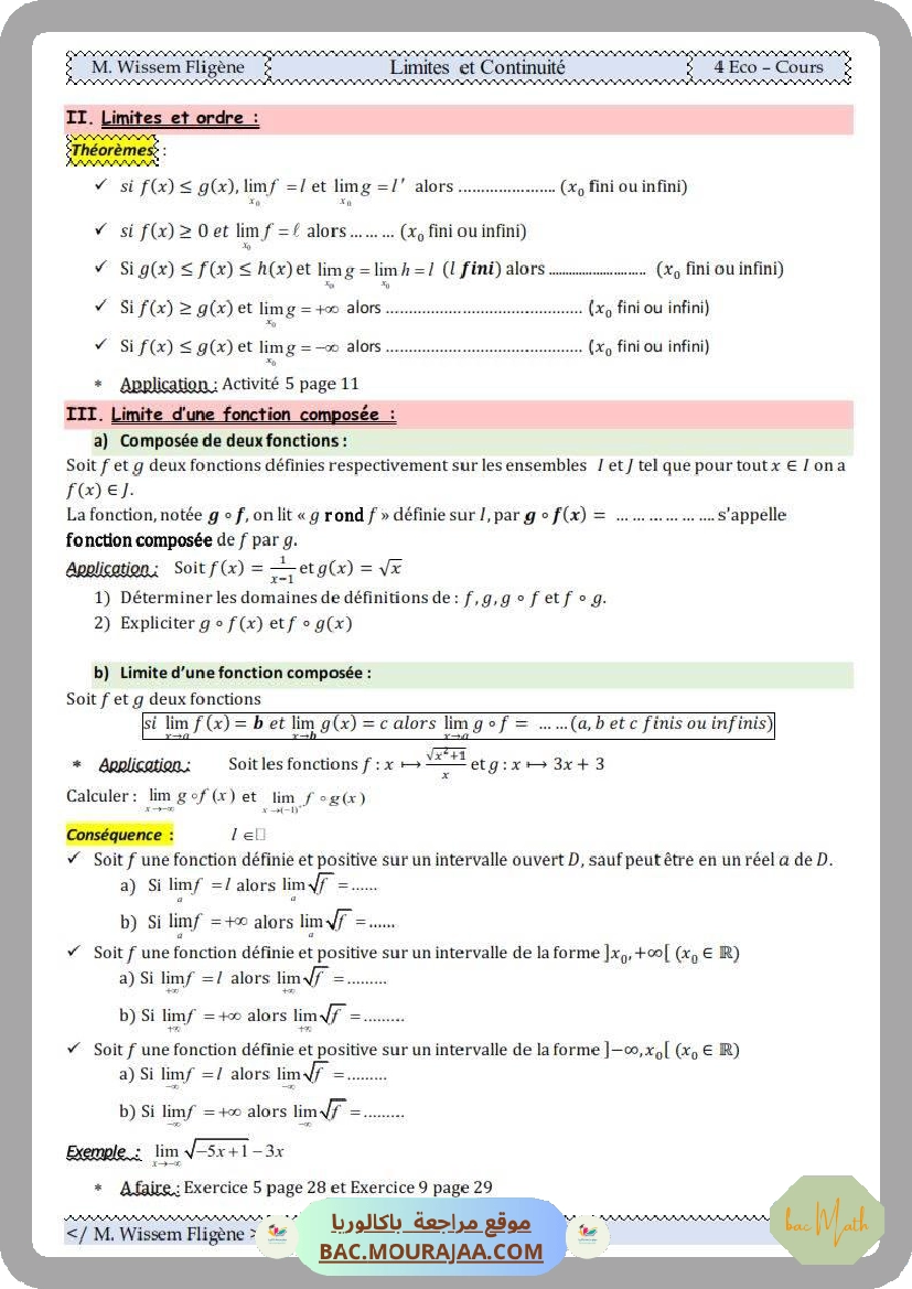 limite_et_continuite_cours