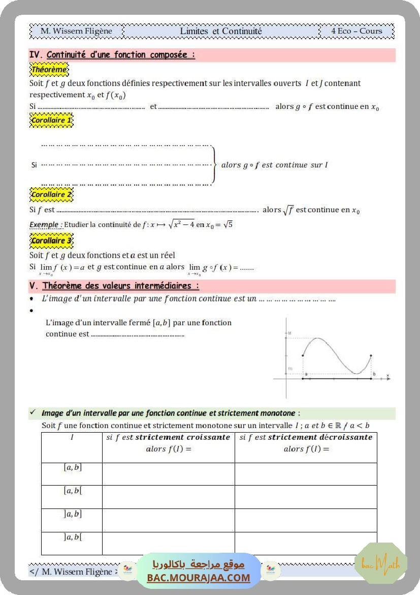 limite_et_continuite_cours
