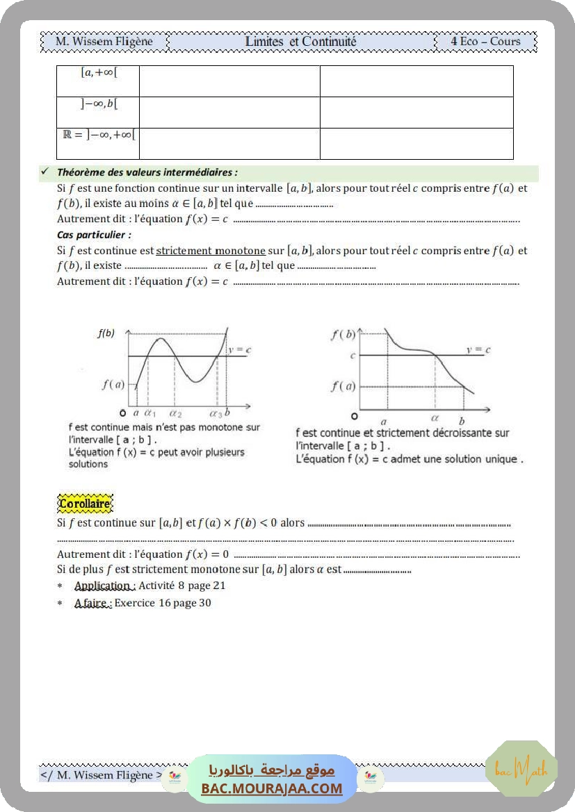 limite_et_continuite_cours