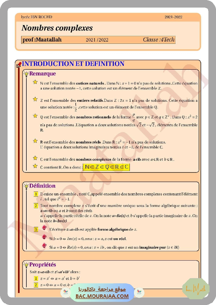resume nombre complexe