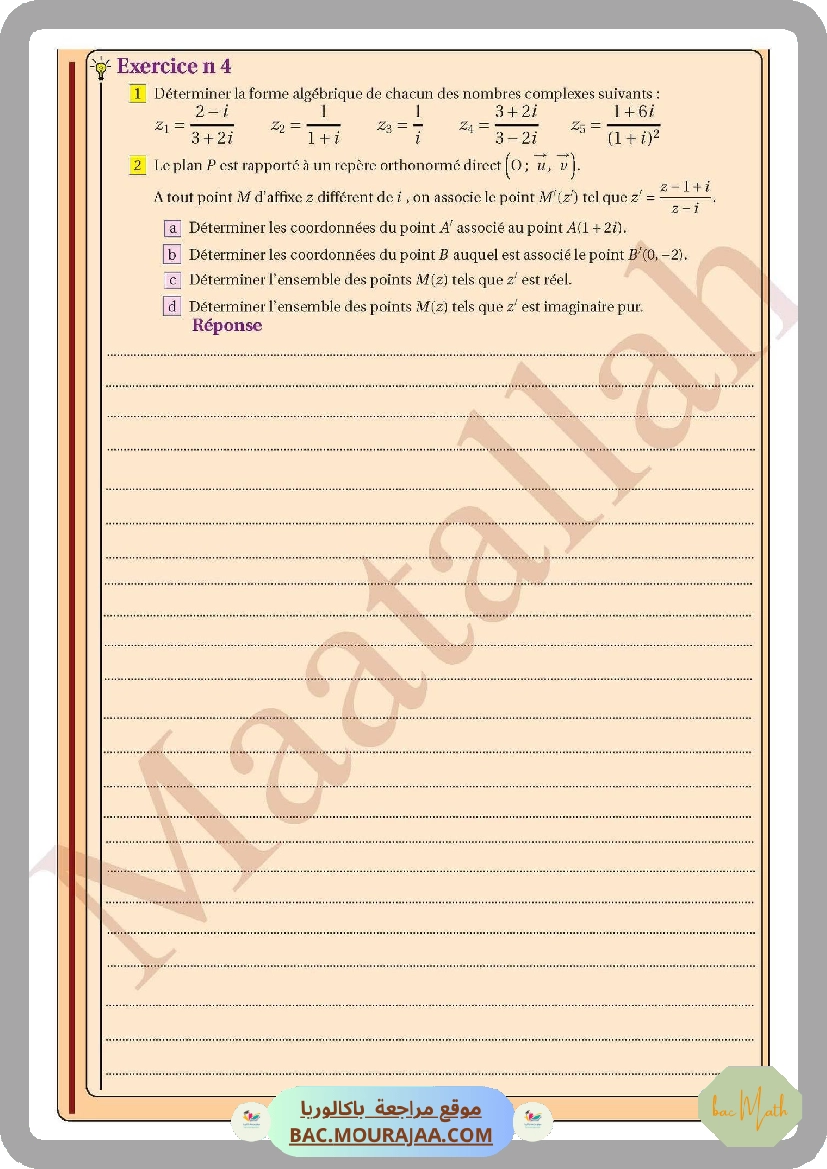 resume_nombre_complexe