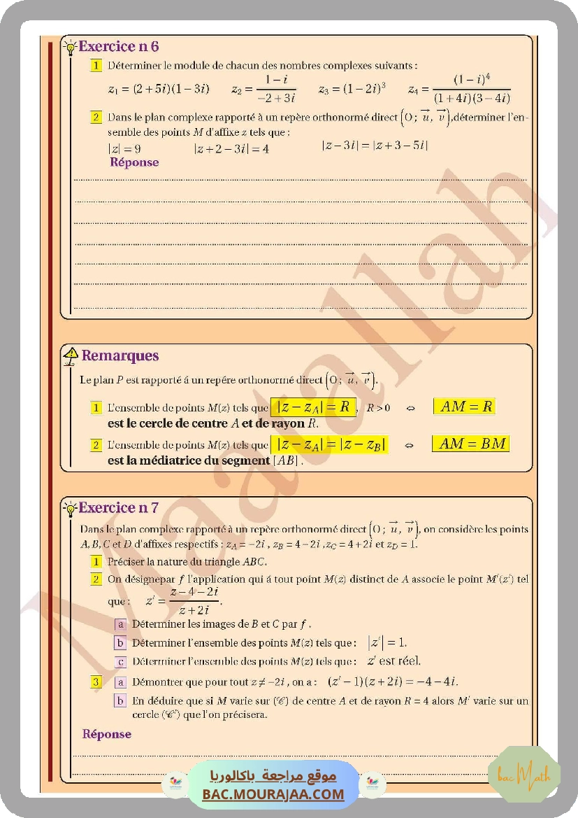 resume_nombre_complexe