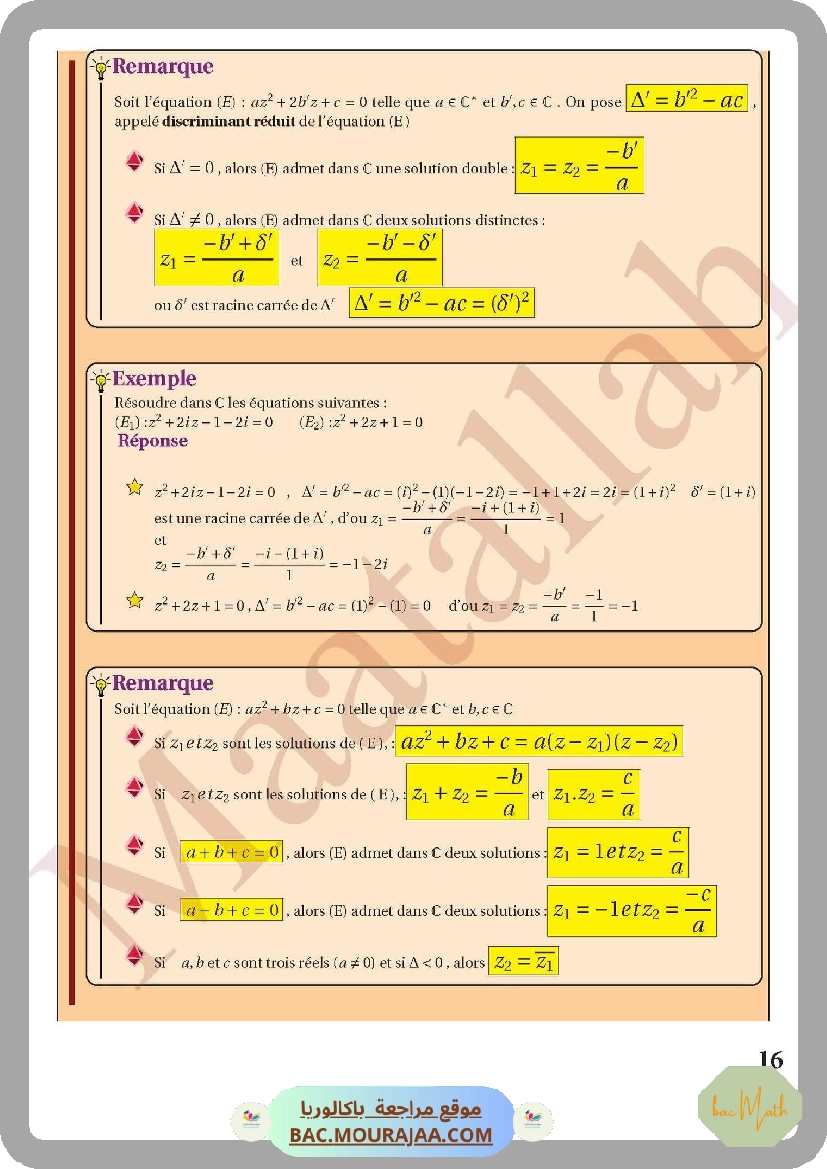 resume_nombre_complexe
