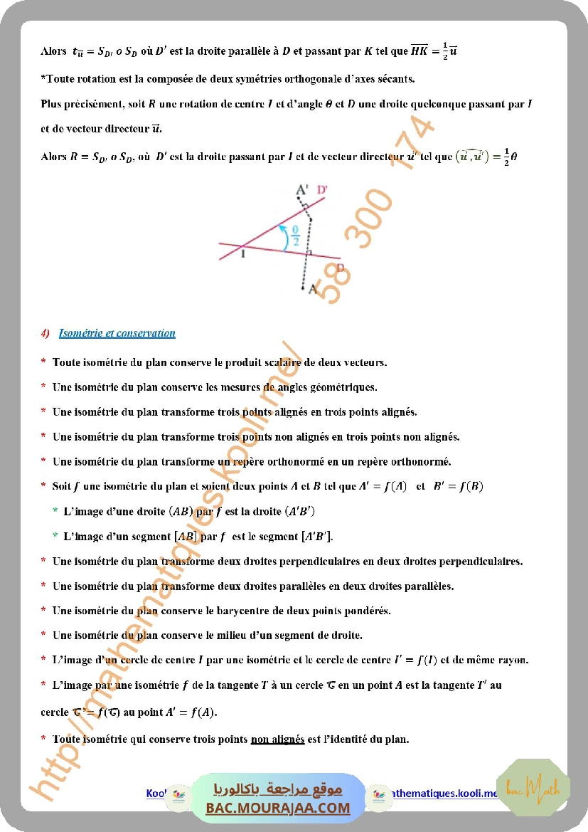 resume_cours_isometries_du_plan