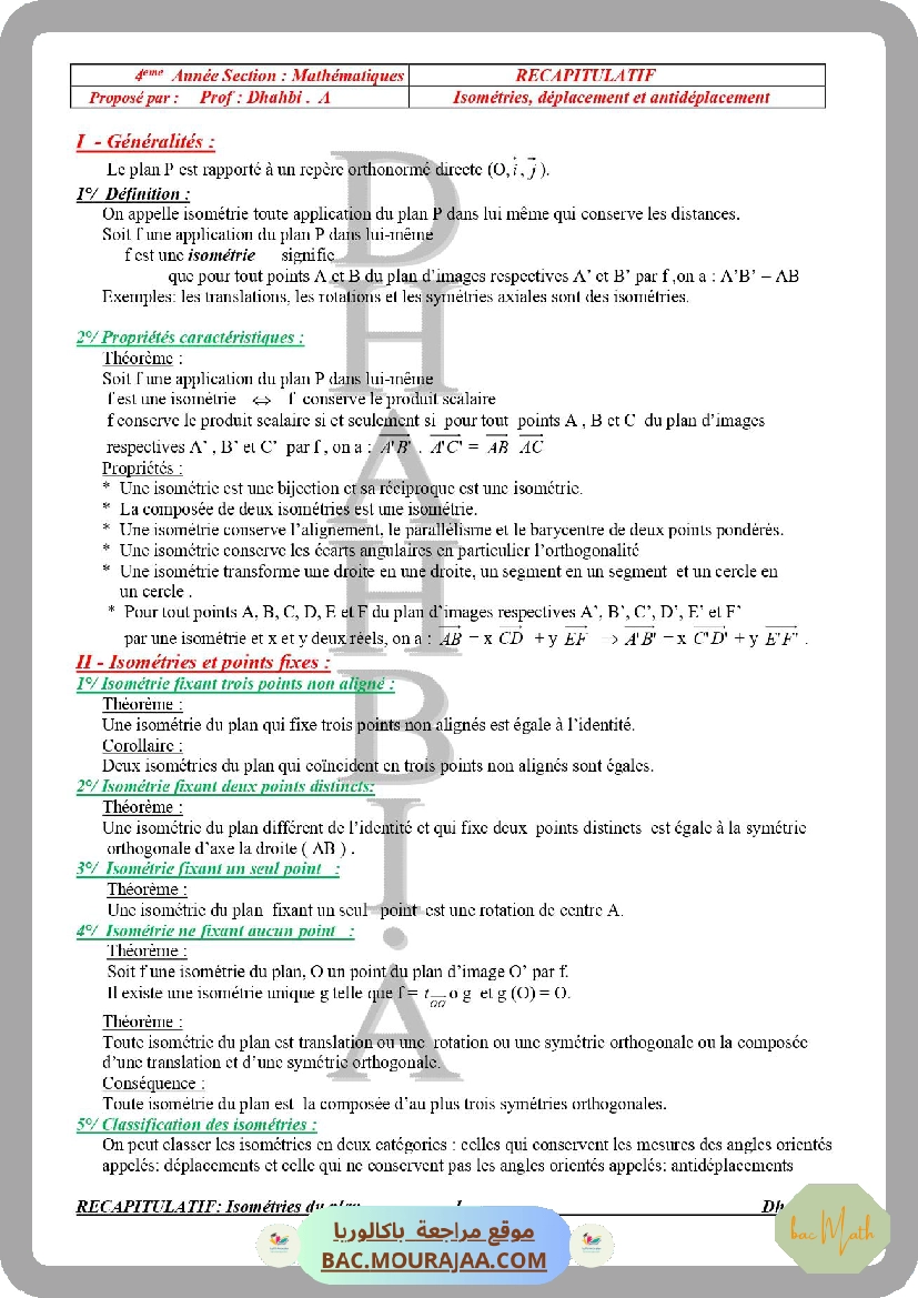 isometrie deplacement et antideplacement resume