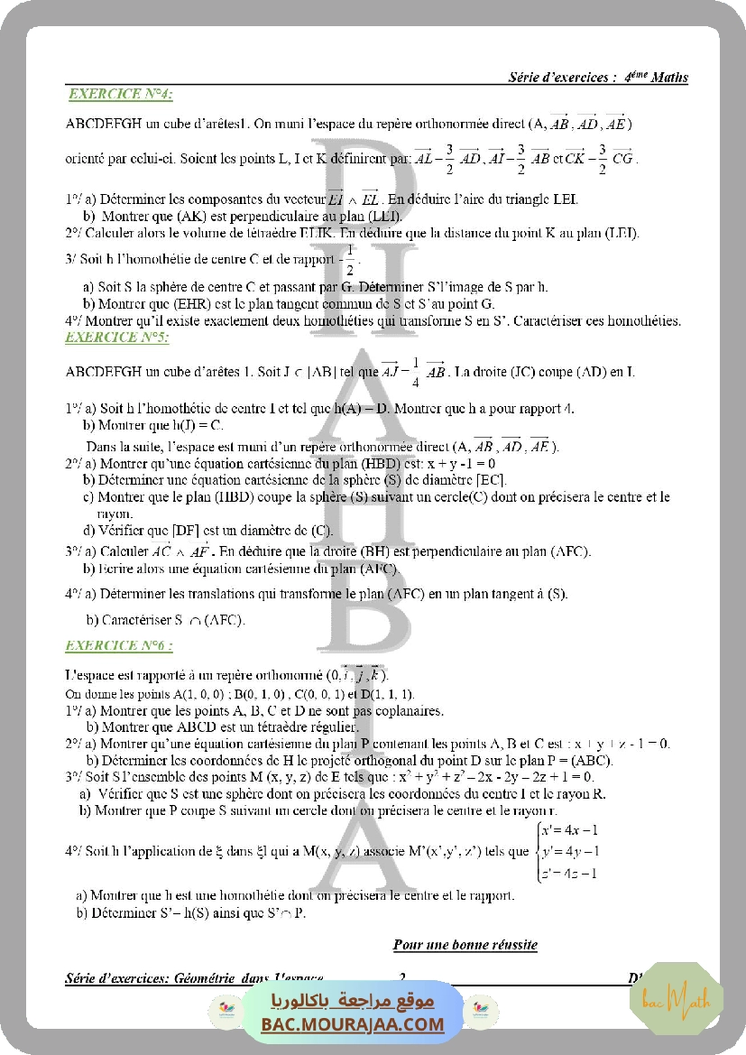 serie_corrige_nombres_complexes