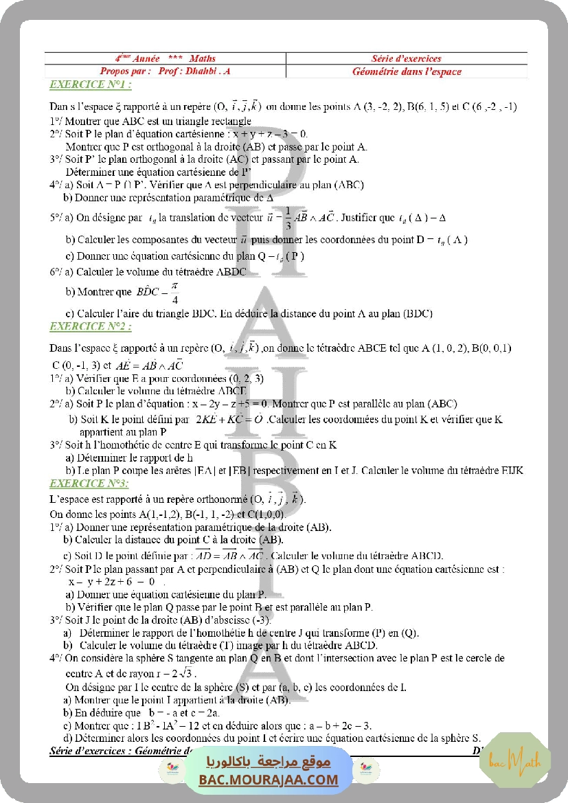 serie_corrige_nombres_complexes