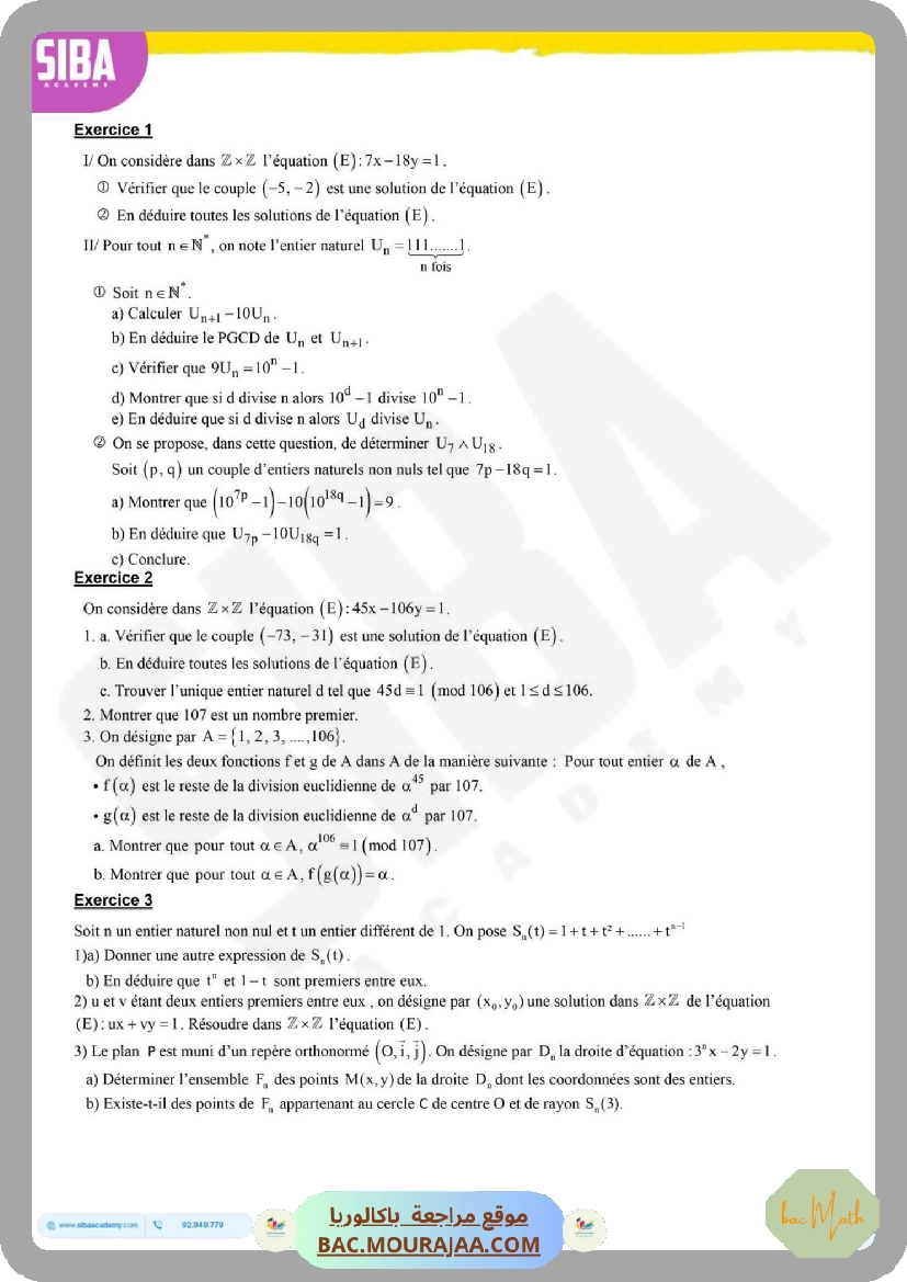 serie_corrige_probabilite