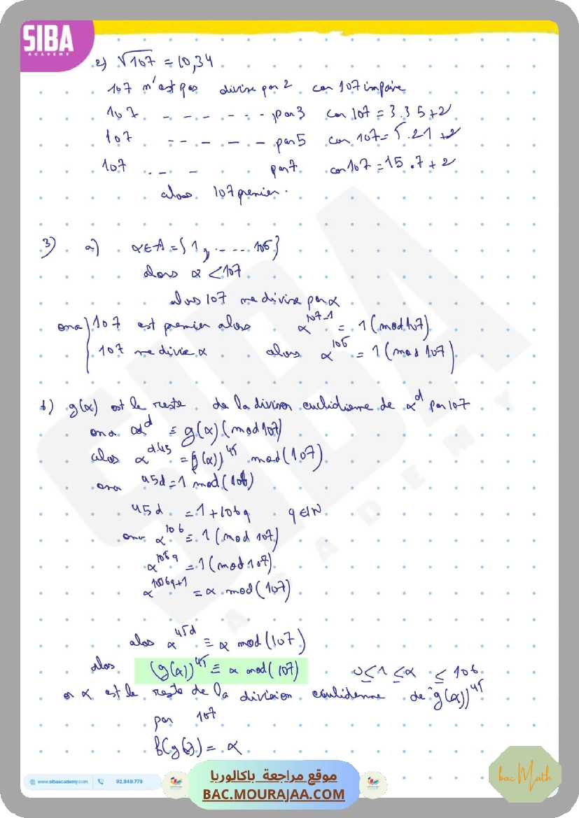 serie_corrige_probabilite