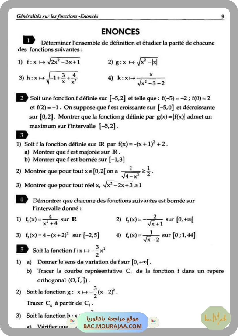 serie_corrige_suites_reelles