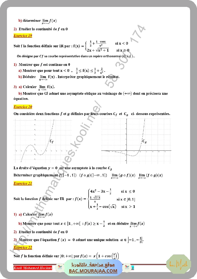 suites_reelles_serie_corrige