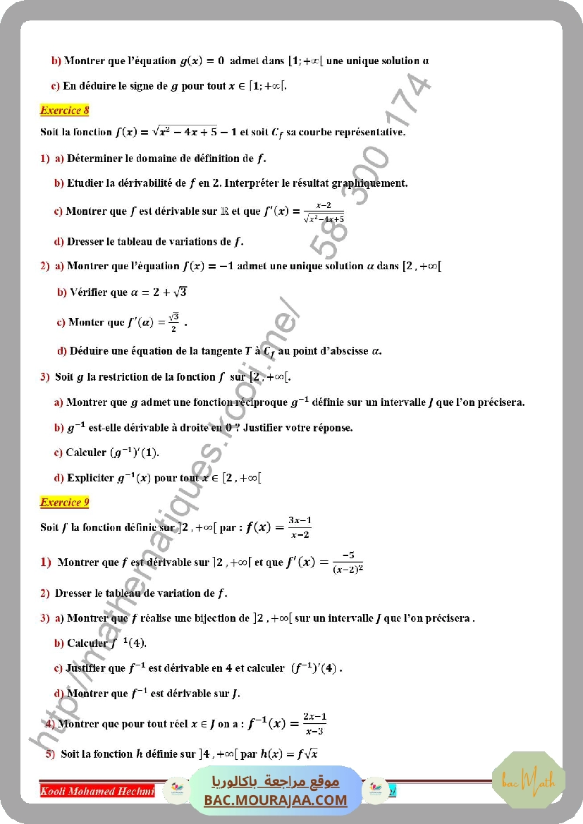 resume_chimie