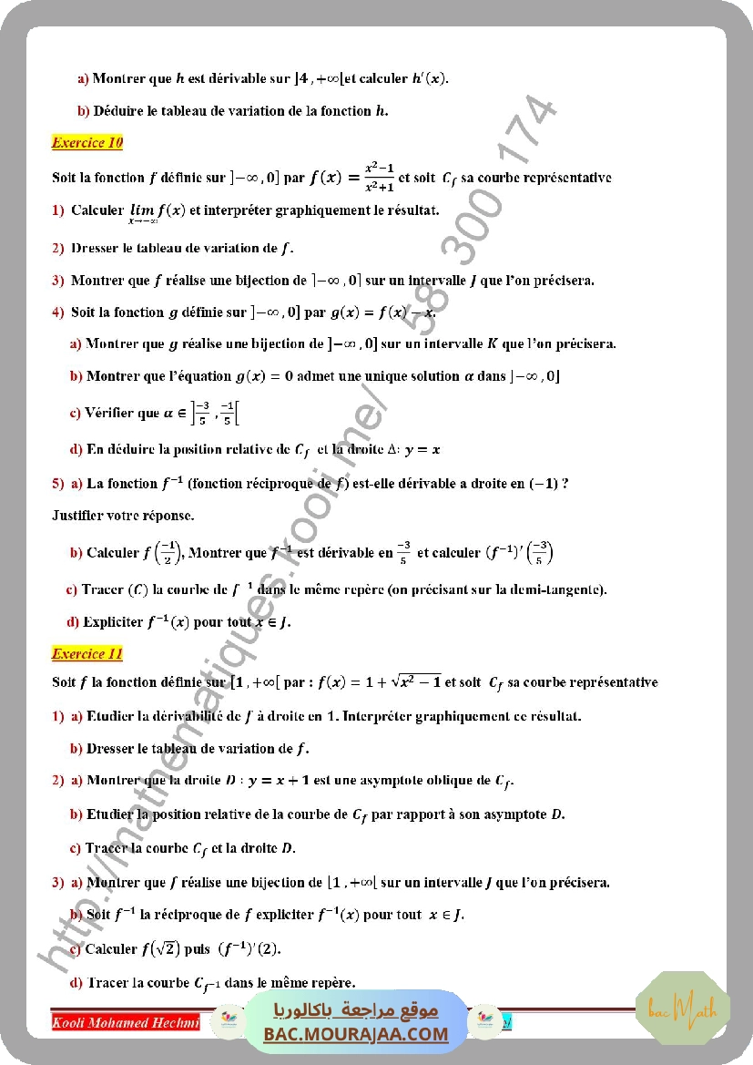 resume_chimie