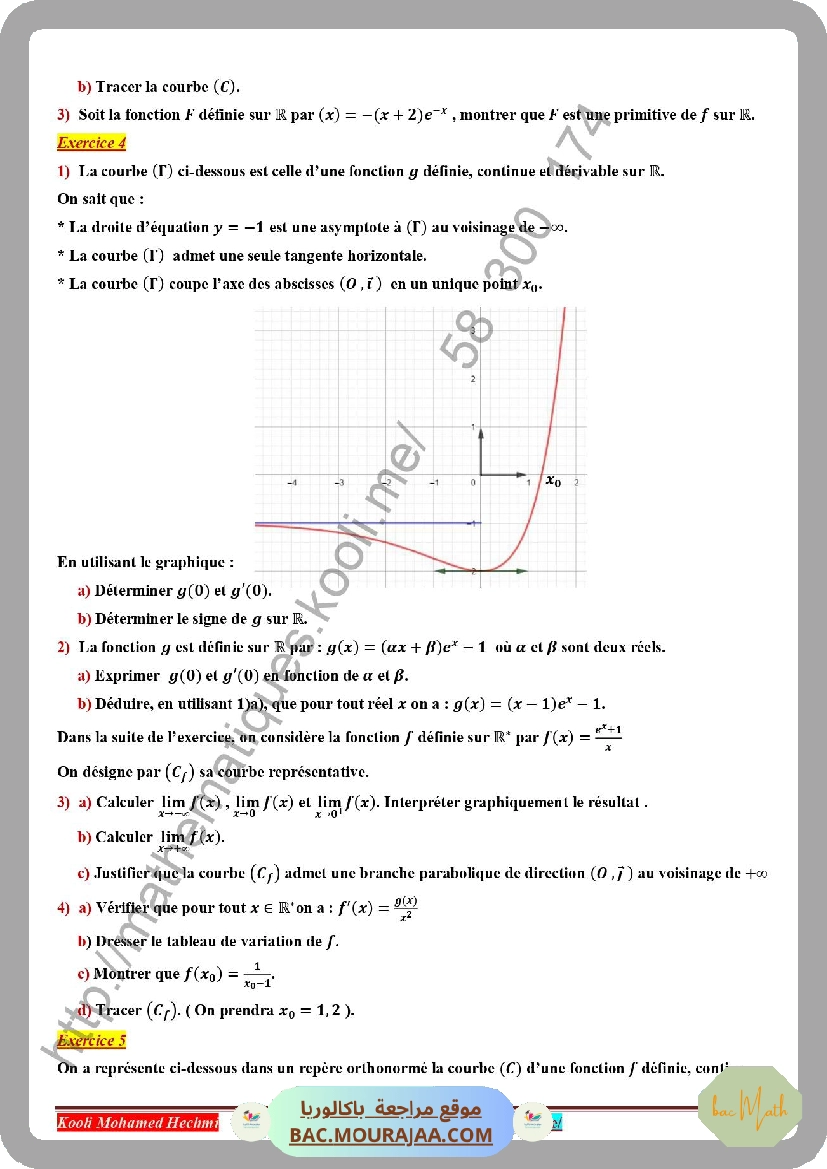 resume_cour_dipole_rc