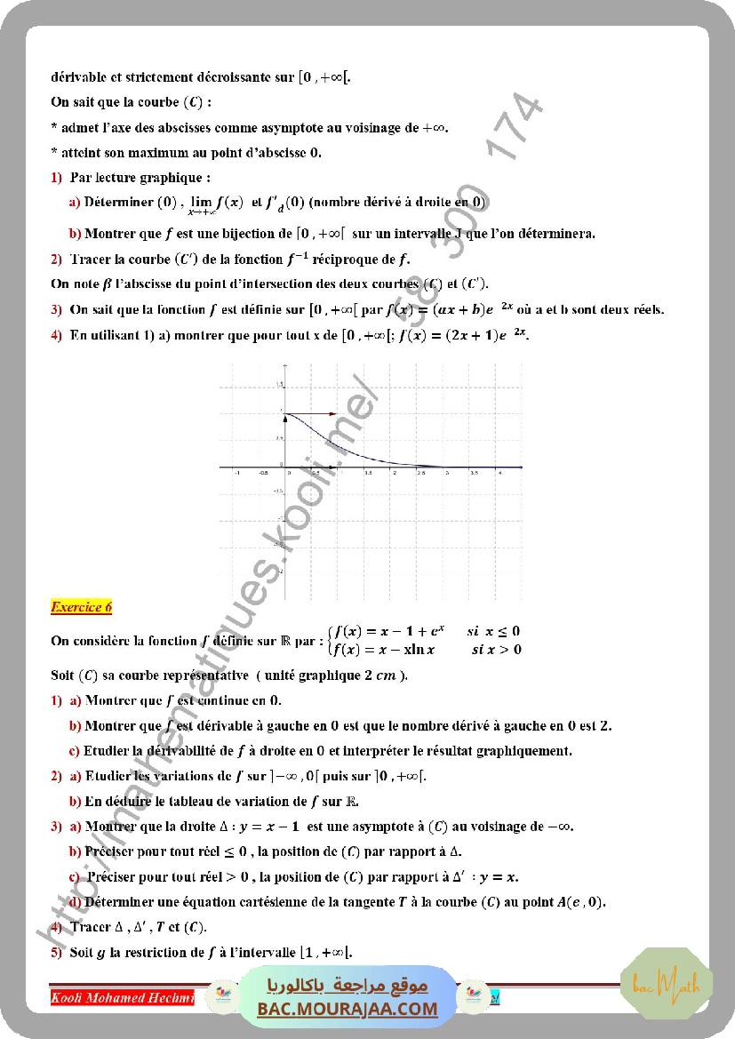 resume_cour_dipole_rc
