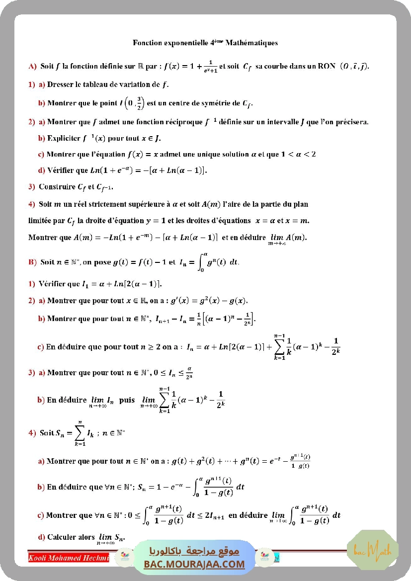 resume_la_bobine