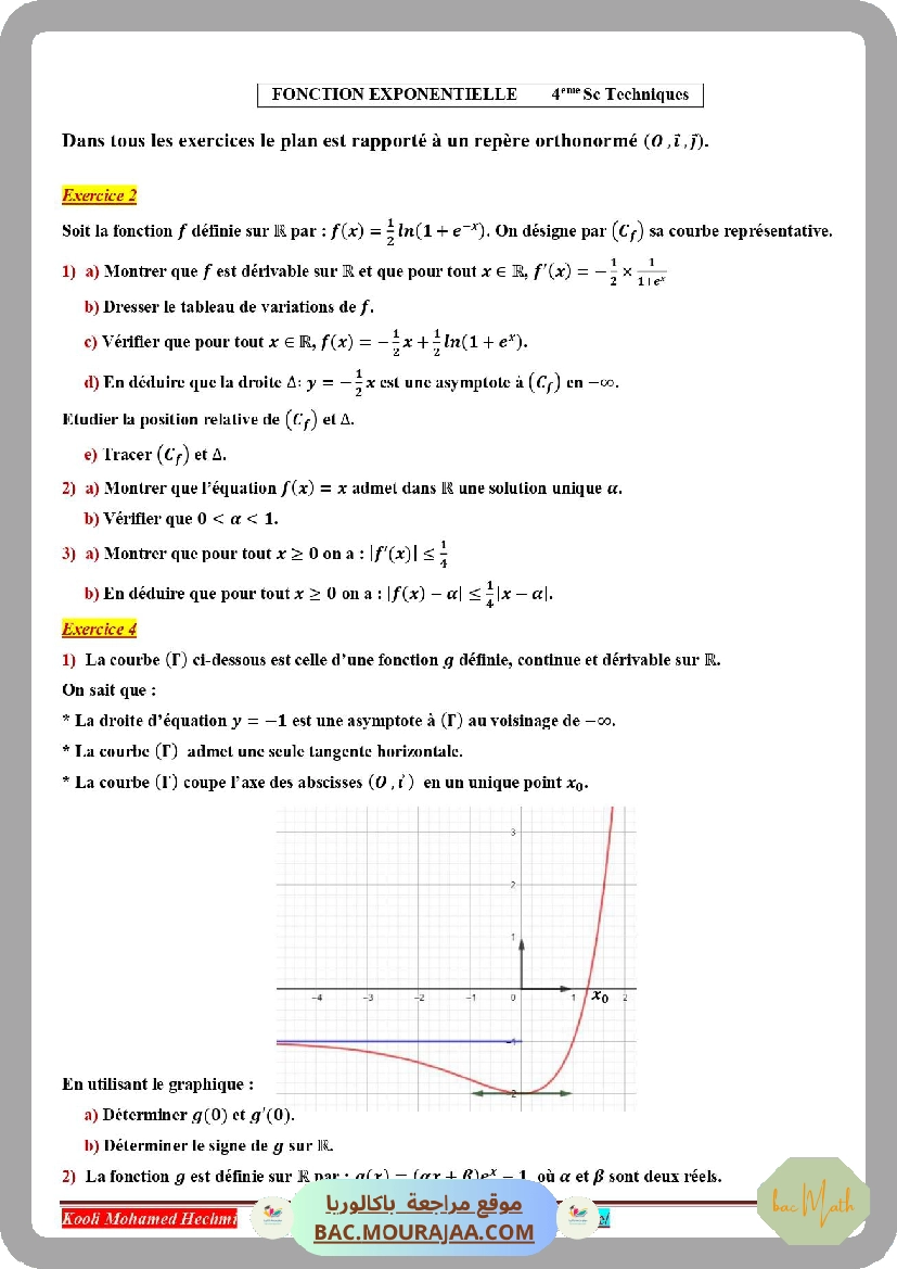fonction exponentielle serie corrige