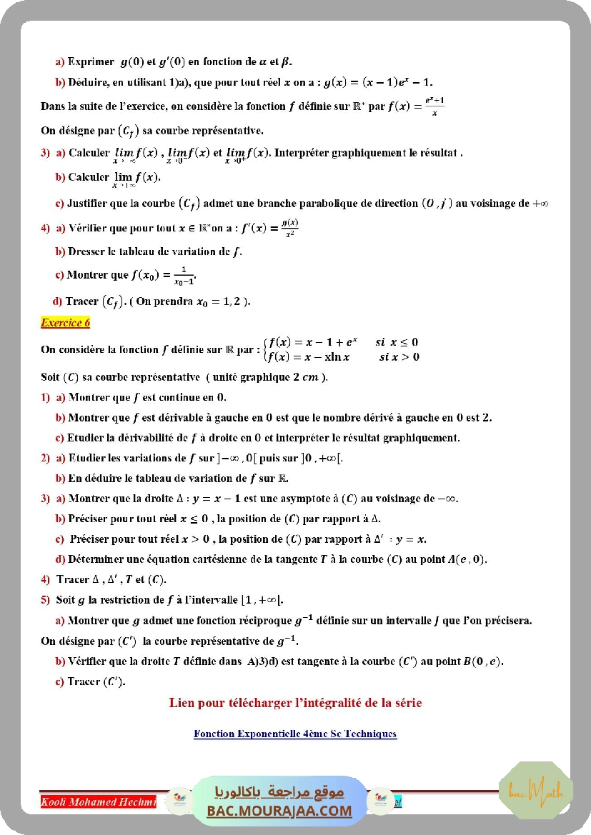 fonction_exponentielle_serie_corrige