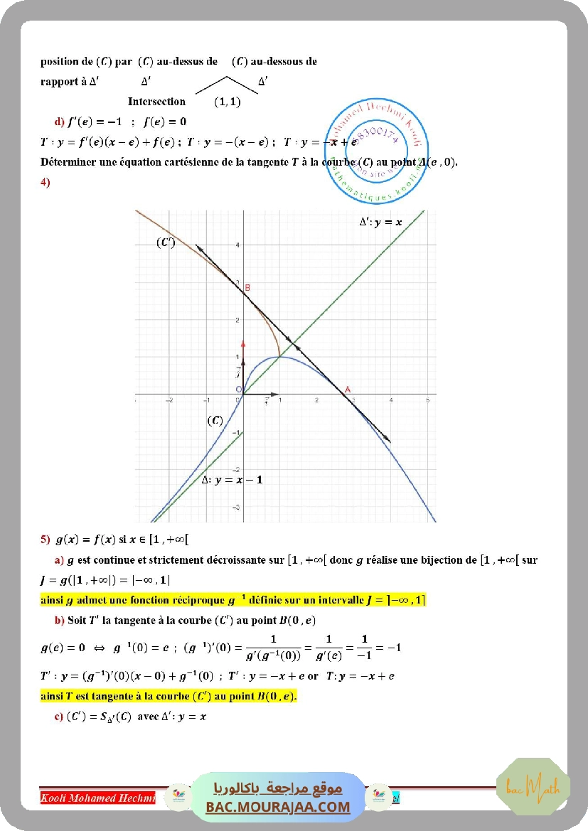fonction_exponentielle_serie_corrige