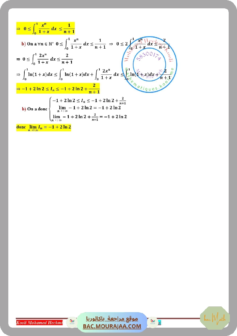 sujet_de_revision_technologie