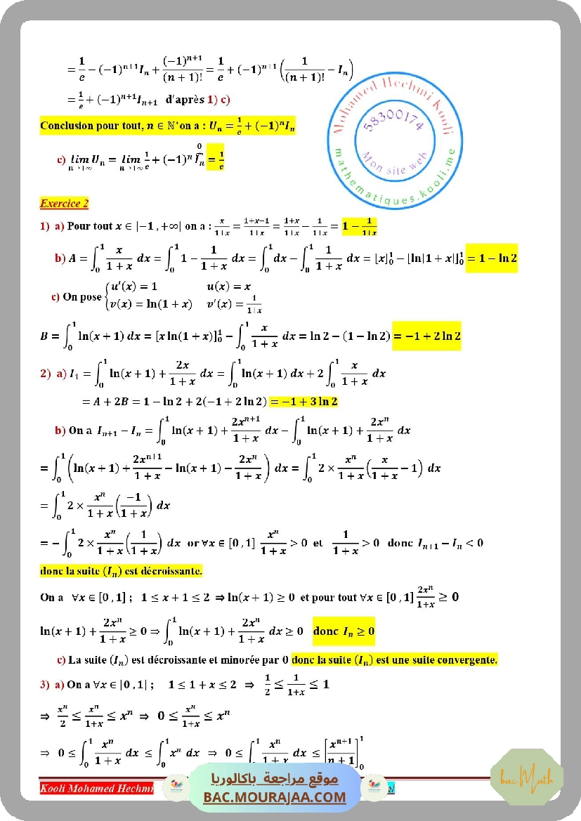 sujet_de_revision_technologie