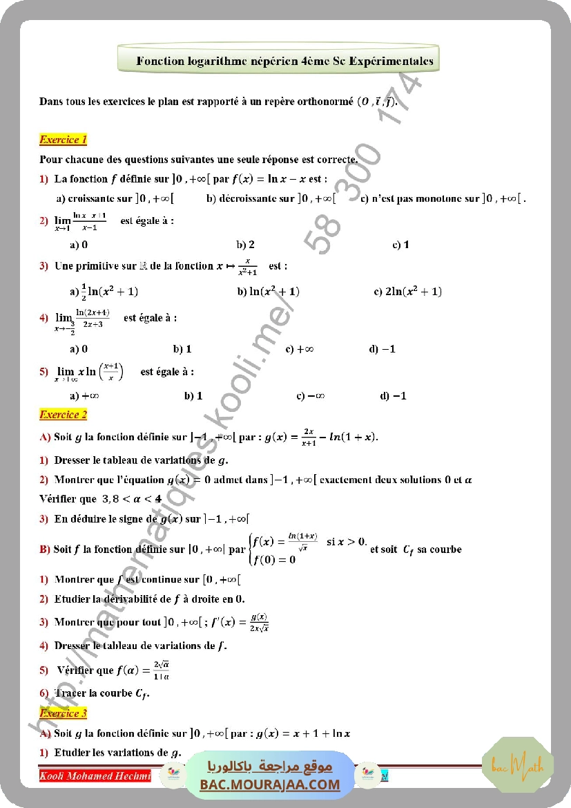 fonction logarithme neperien serie corrige