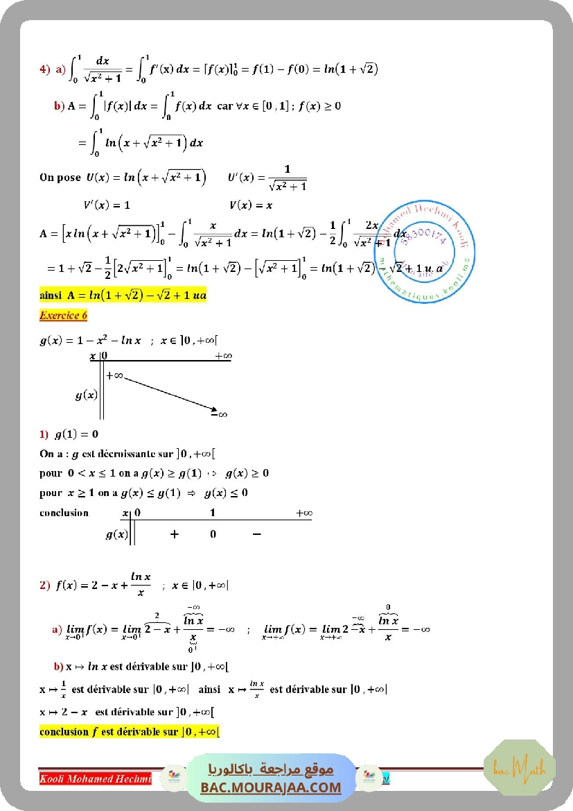 fonction_logarithme_neperien_serie_corrige