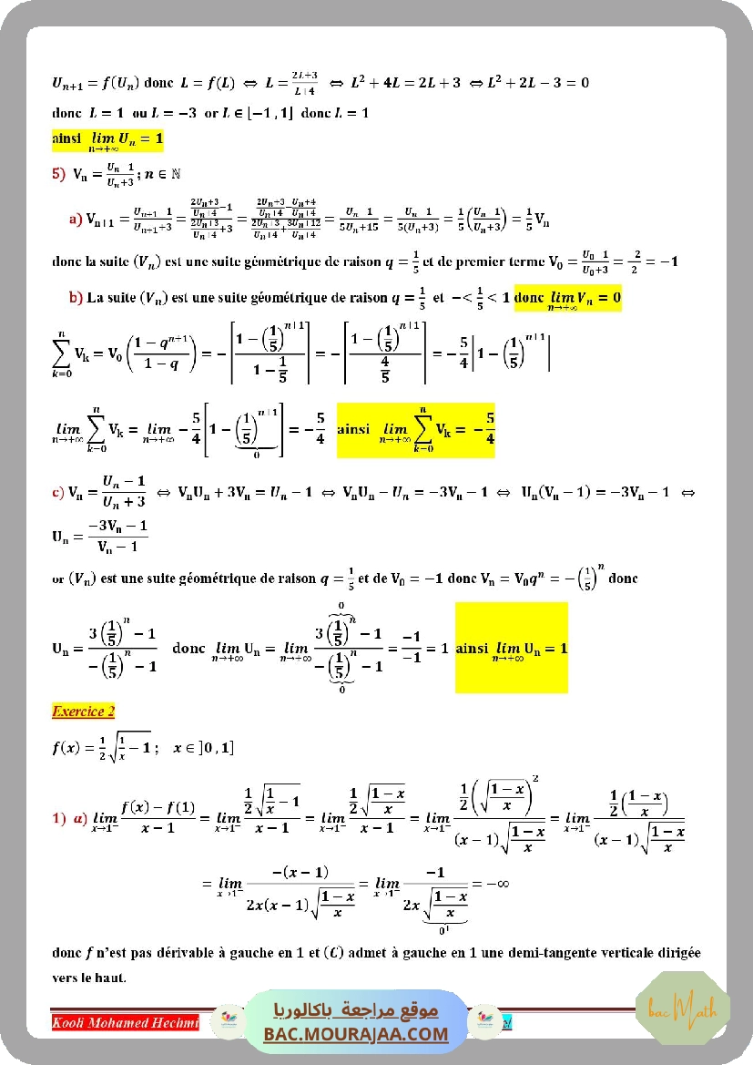 fonctions_reciproques_serie_corrige