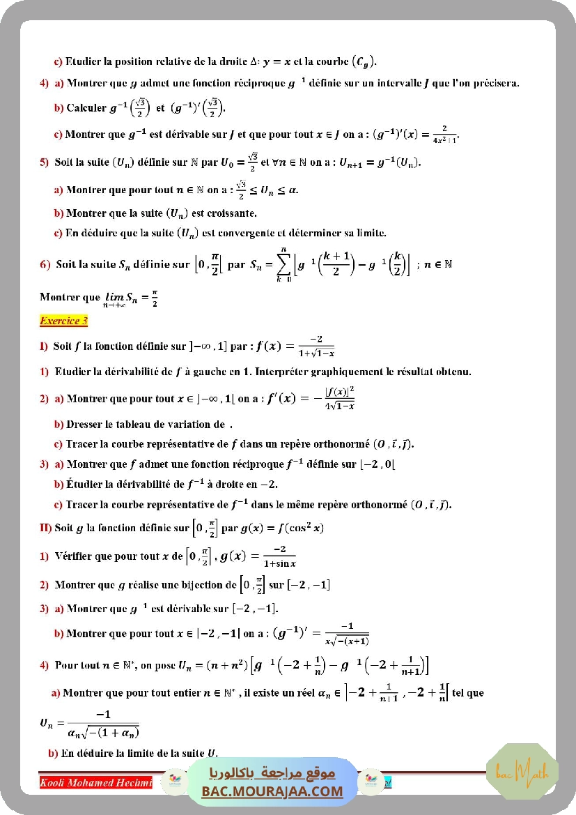 fonctions_reciproques_serie_corrige