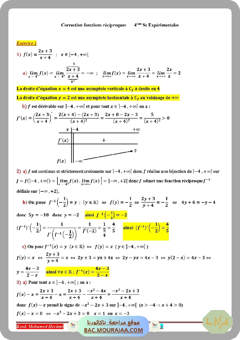 fonctions_reciproques_serie_corrige