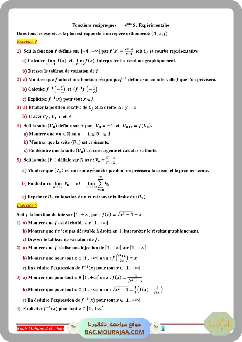 resume_condensateur